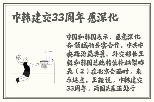 肝与未旅行者有出乳汁